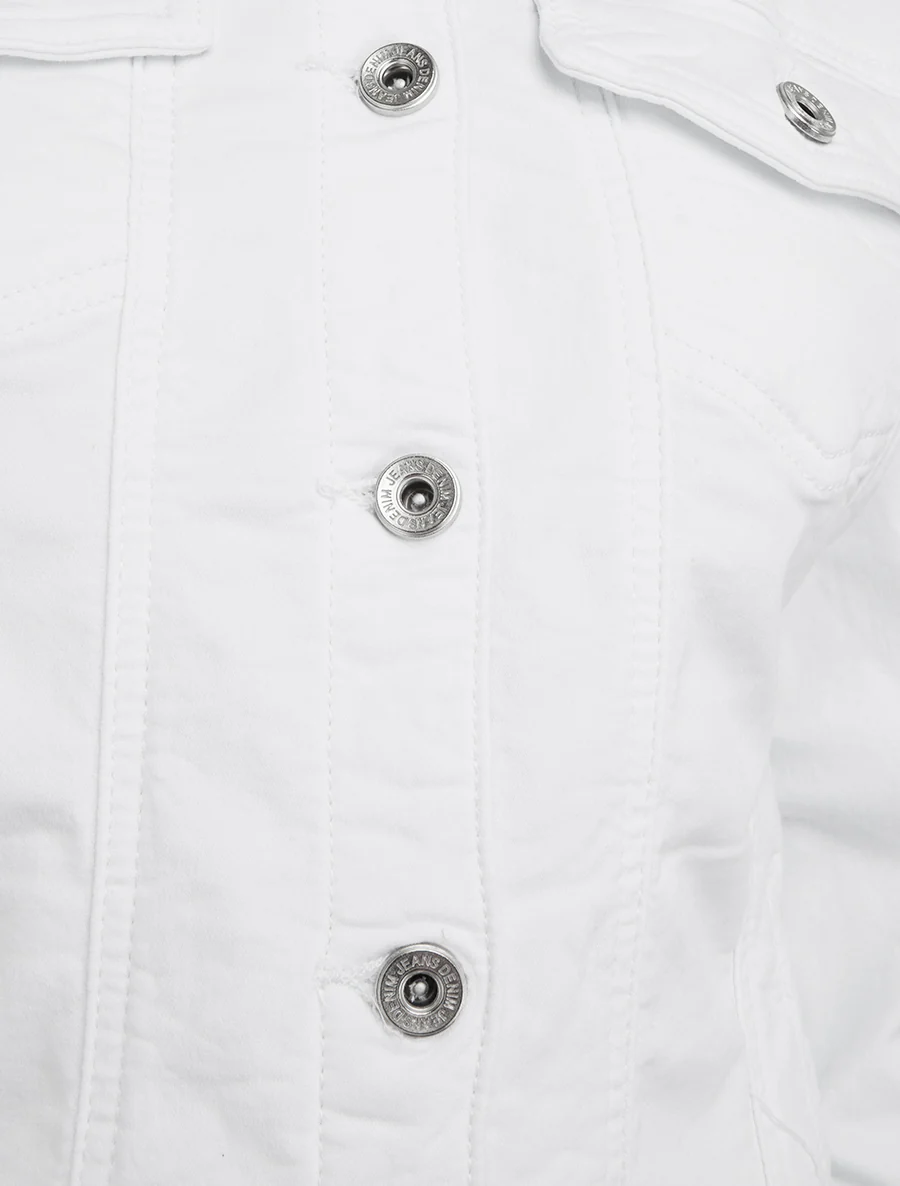 Veste en jean à bords élastiqués - Blanc - Image 3